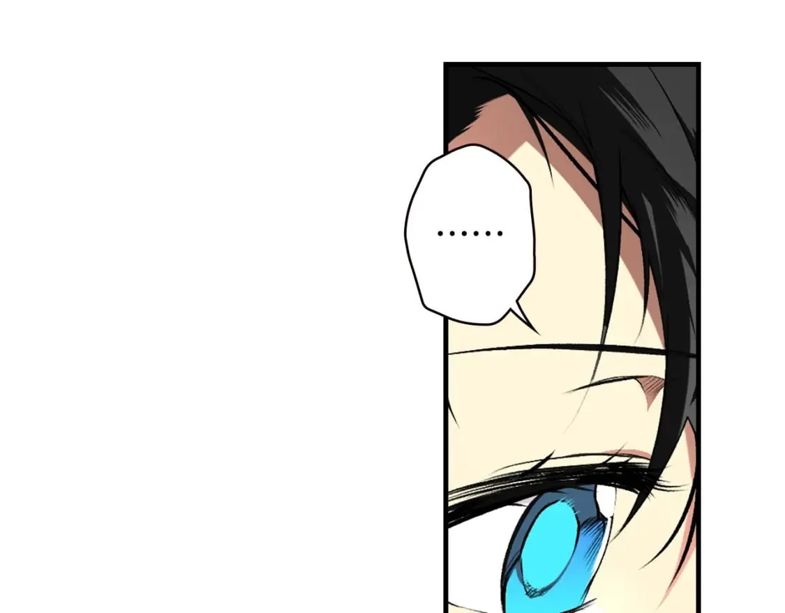 第37话 恶意降临 第73页
