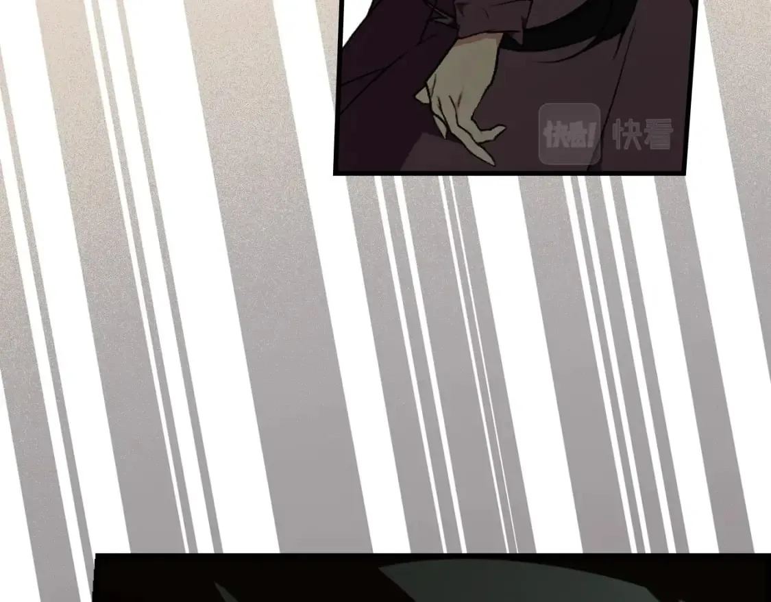 第38话 你让我口干舌燥 第86页