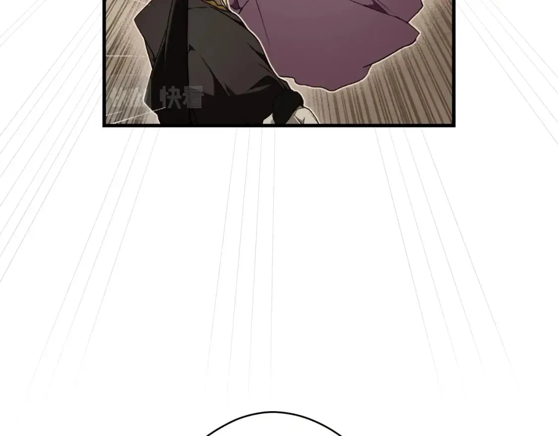 第38话 你让我口干舌燥 第151页