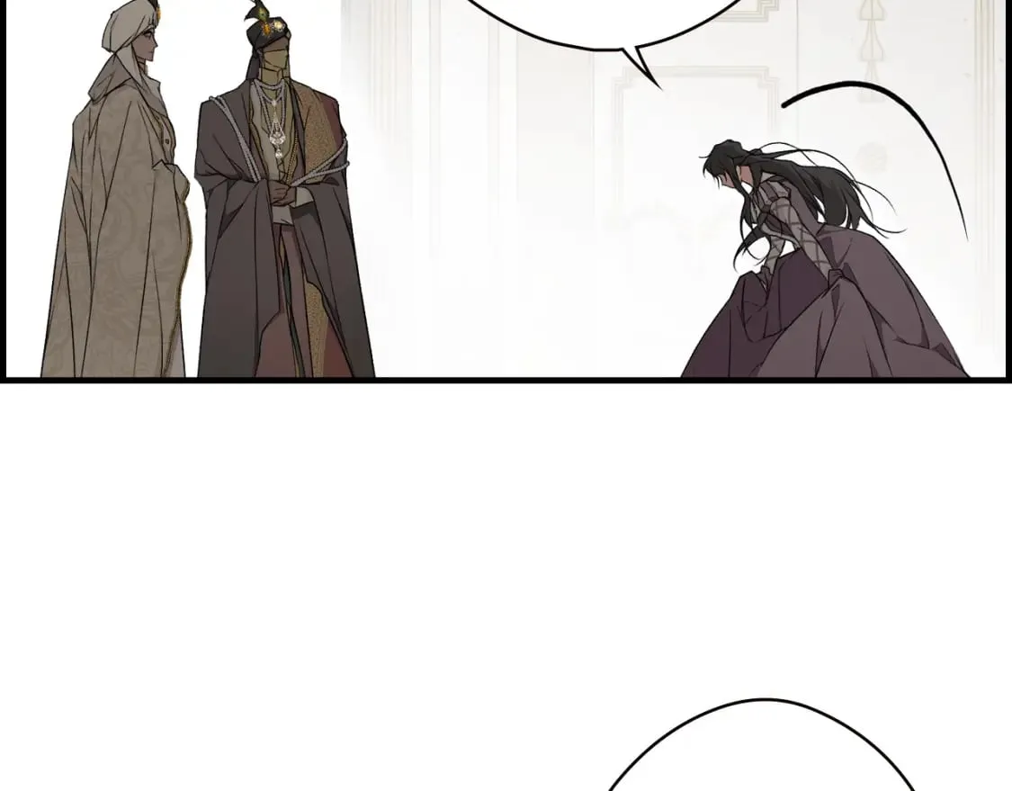 第38话 你让我口干舌燥 第153页