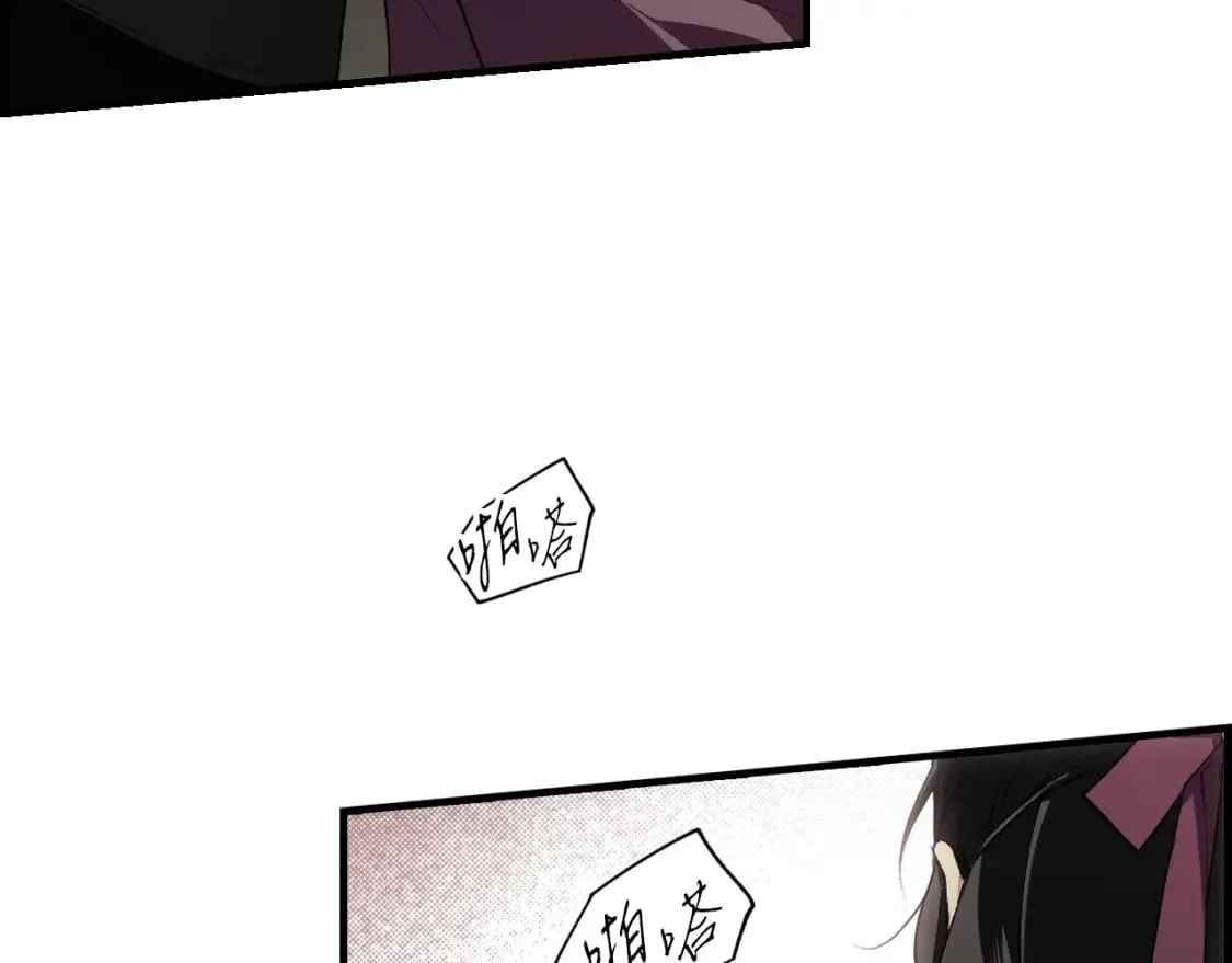 第38话 你让我口干舌燥 第173页