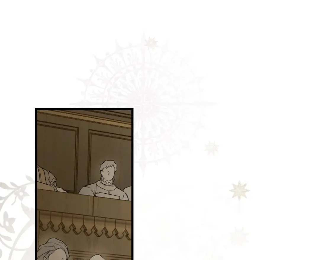 第36话 昨晚的他很讨厌 第1页