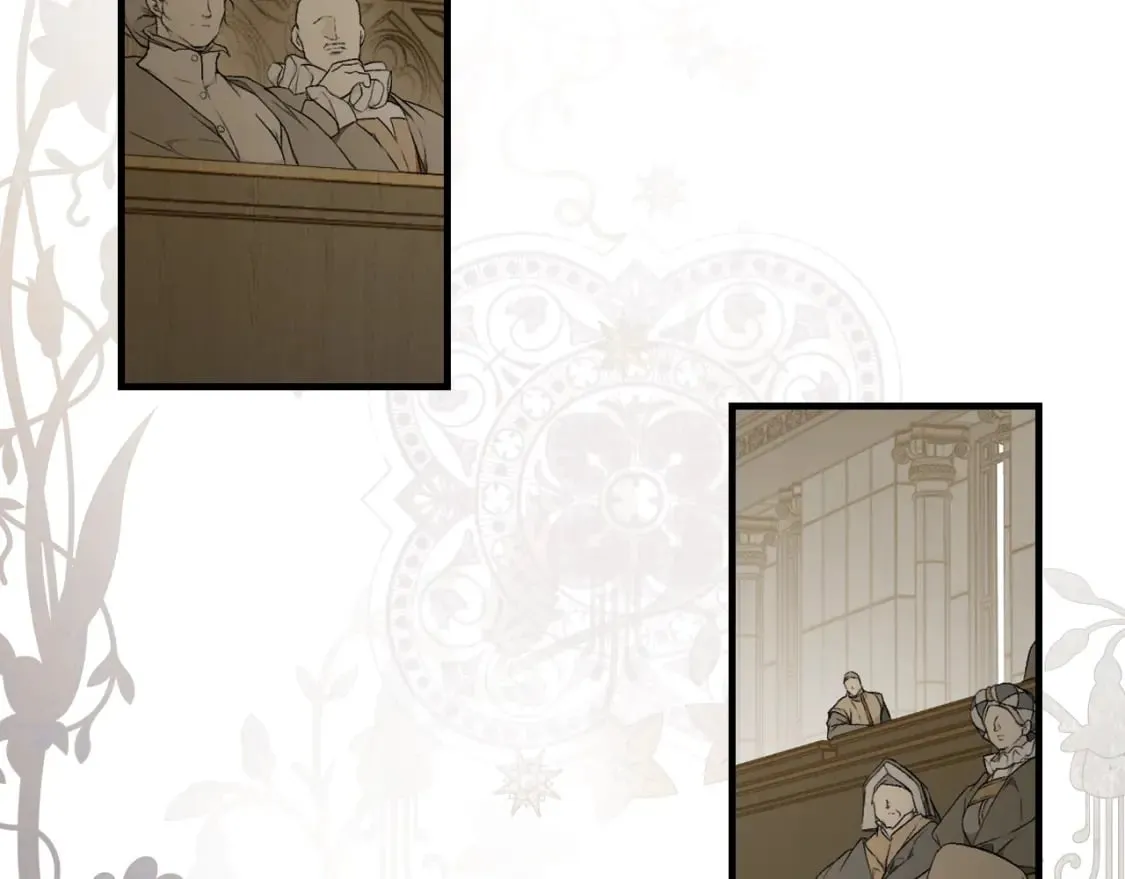 第36话 昨晚的他很讨厌 第2页