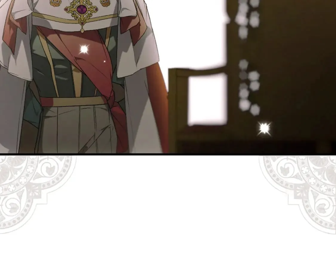 第36话 昨晚的他很讨厌 第7页