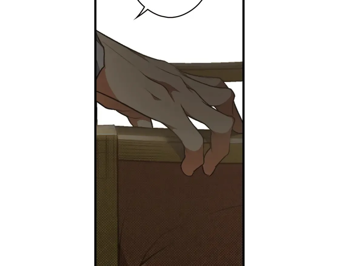 第36话 昨晚的他很讨厌 第13页