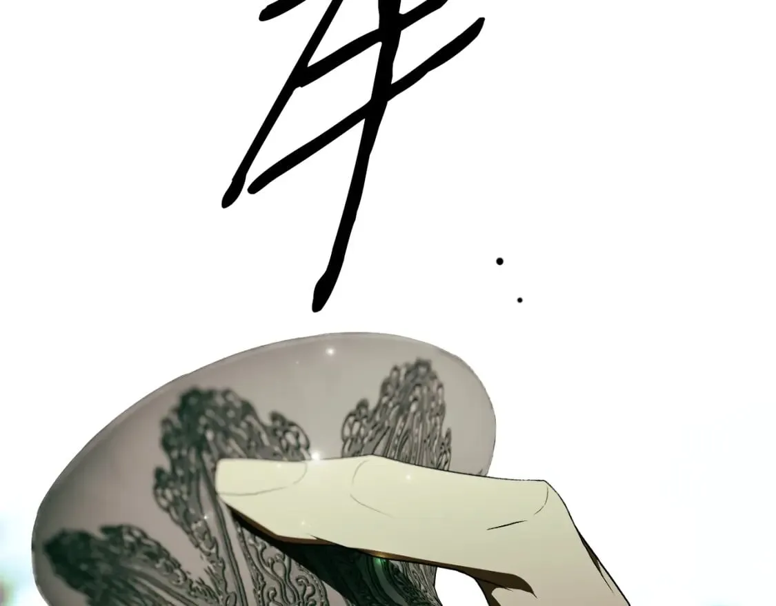 第31话 重获雄威 第104页