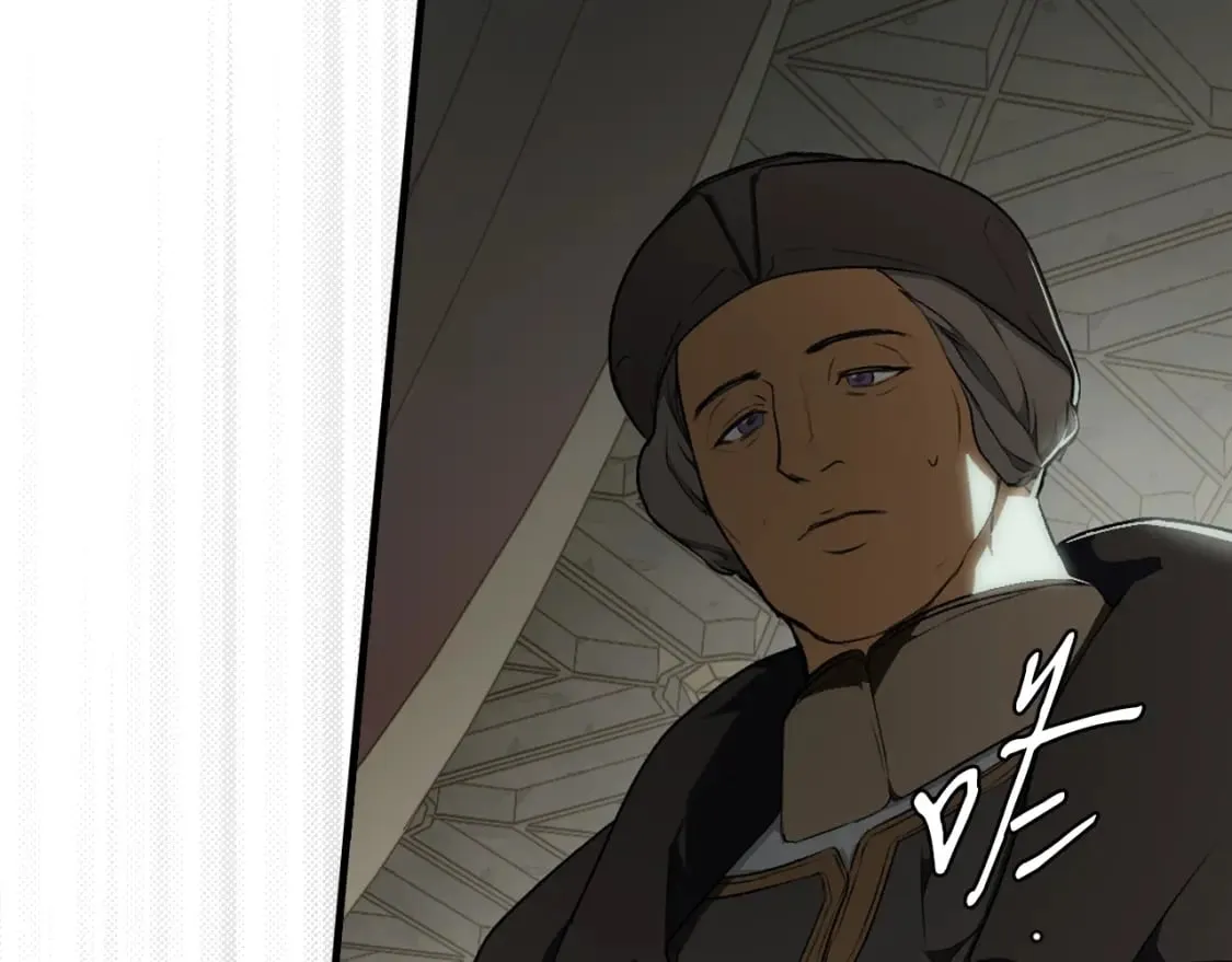 第31话 重获雄威 第108页