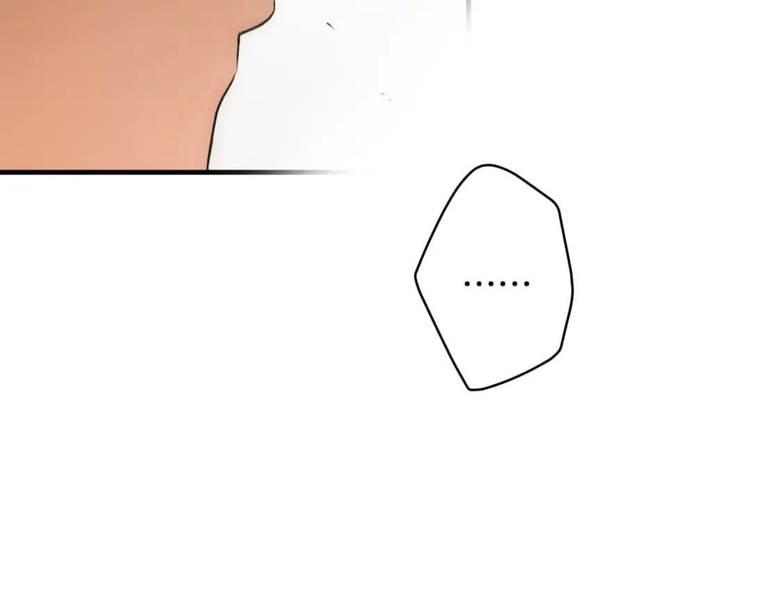 第30话 不要分心 第13页