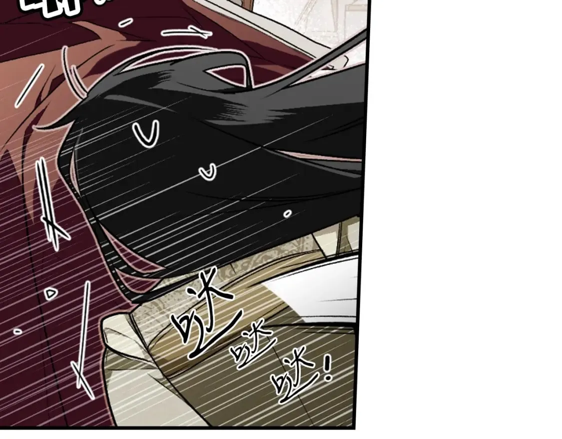 第30话 不要分心 第38页