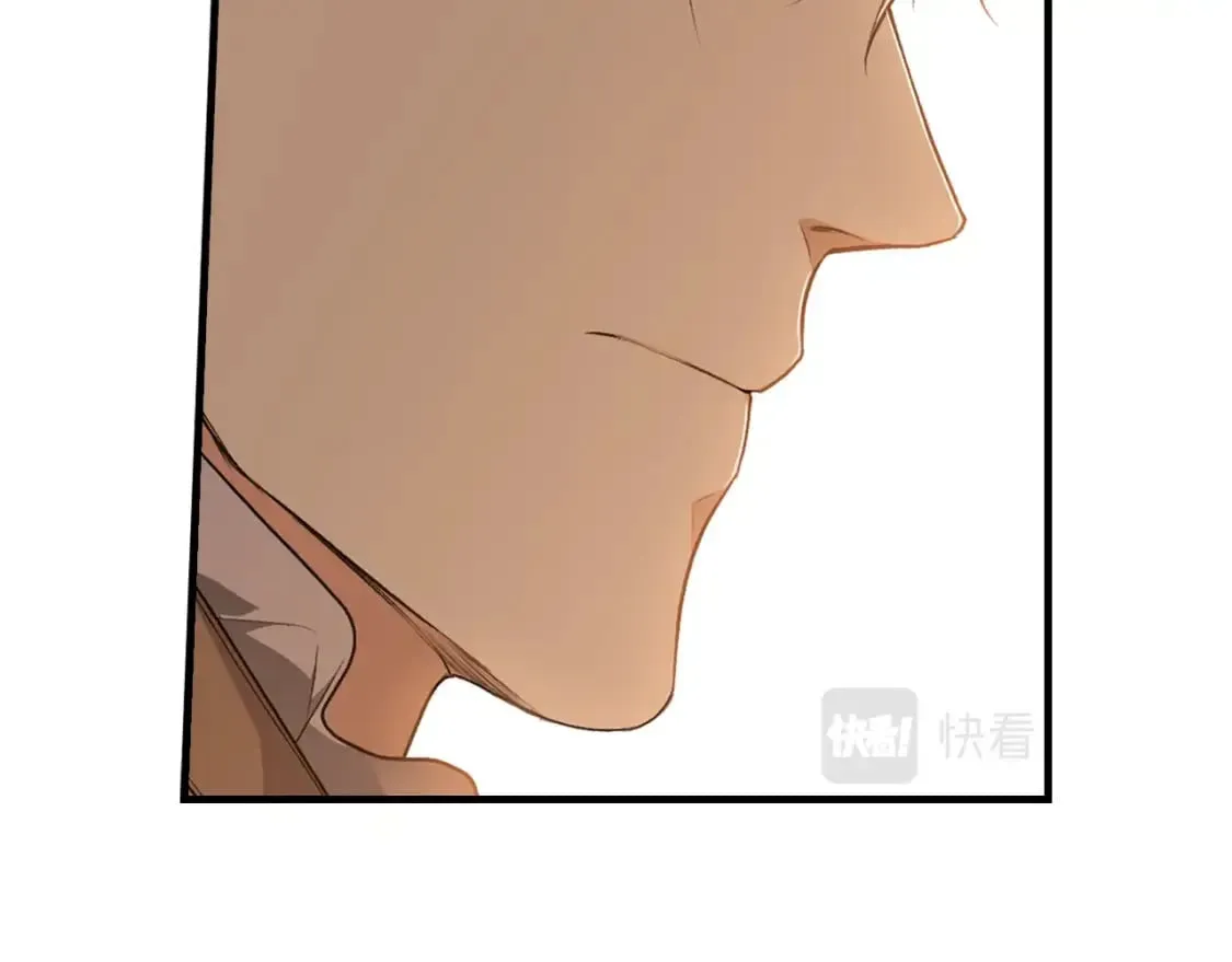 第30话 不要分心 第40页