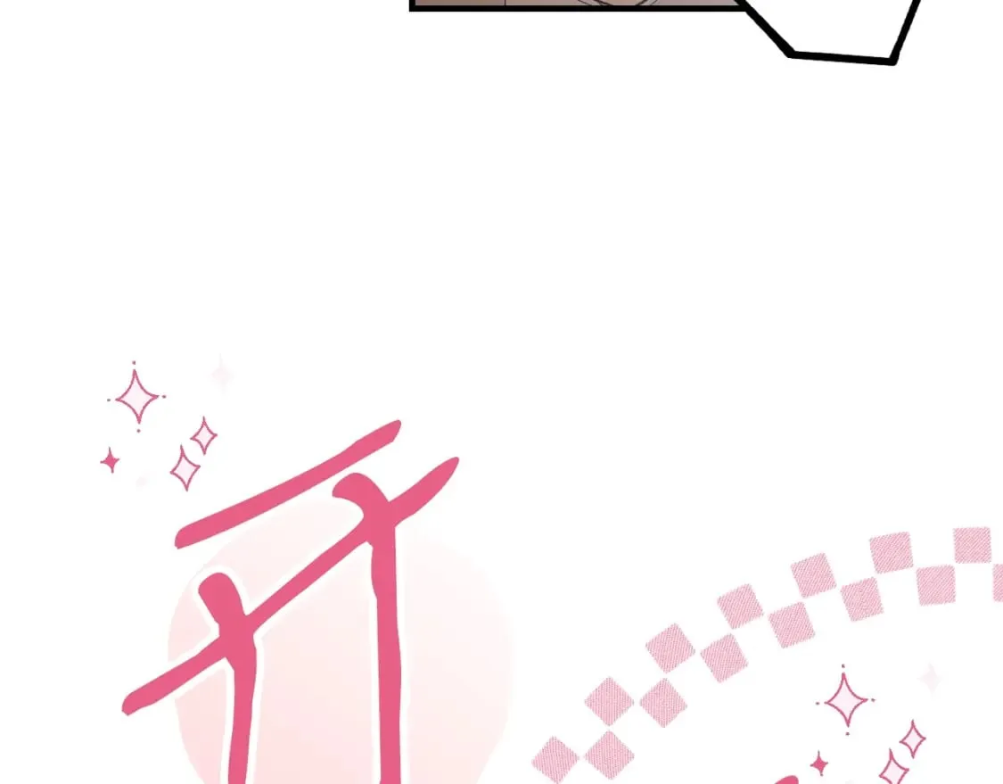 第30话 不要分心 第68页