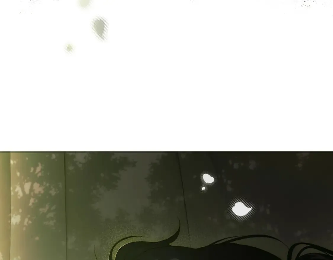 第29话 瞒天过海 第7页