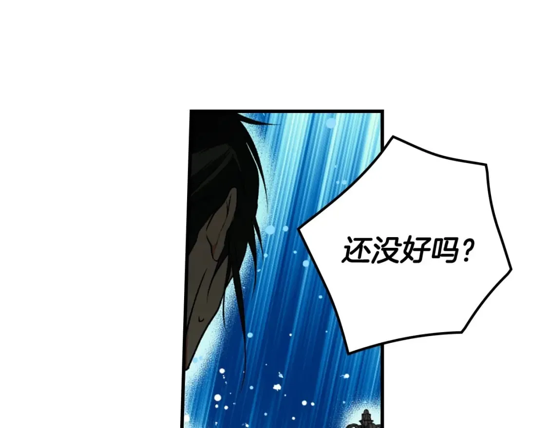 第27话 千钧一发 第45页