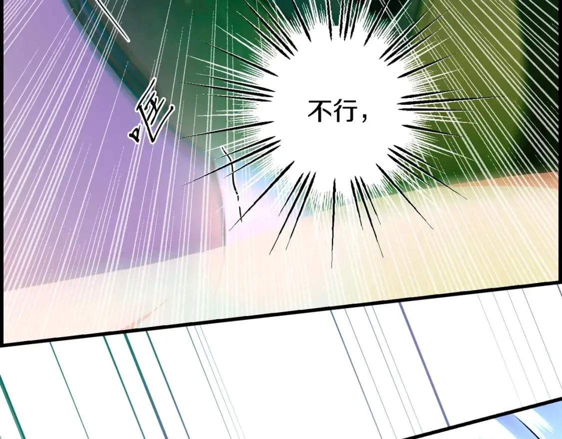 第27话 千钧一发 第65页