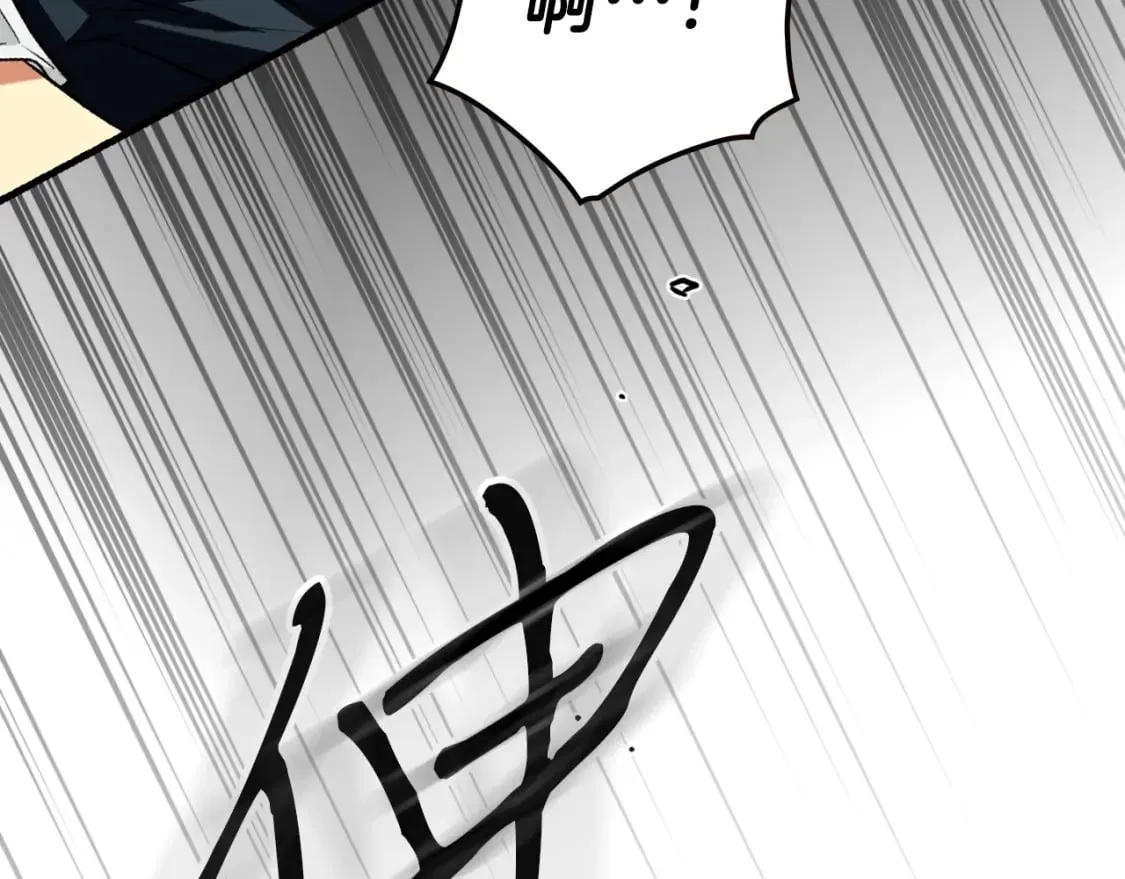 第27话 千钧一发 第71页
