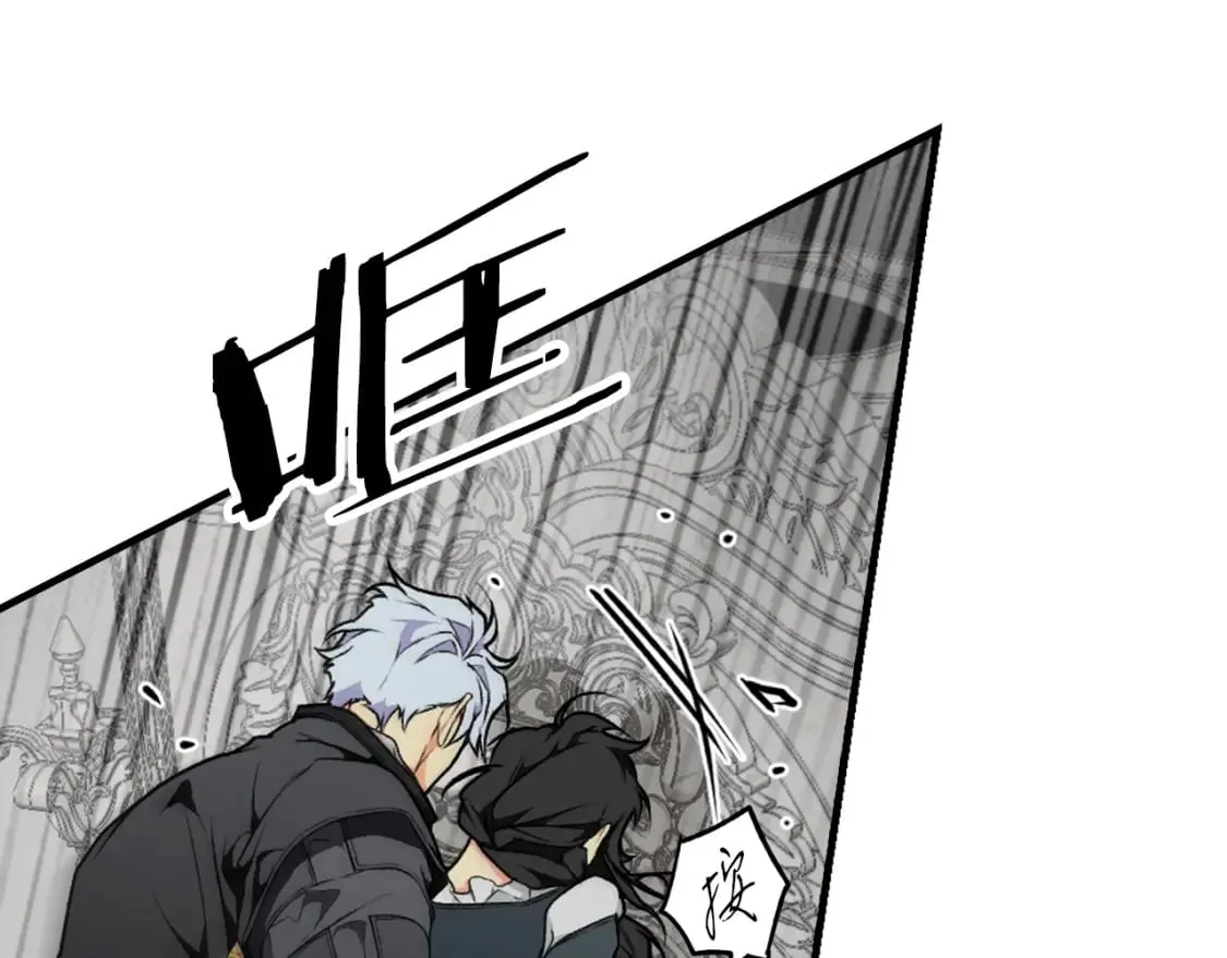 第27话 千钧一发 第74页
