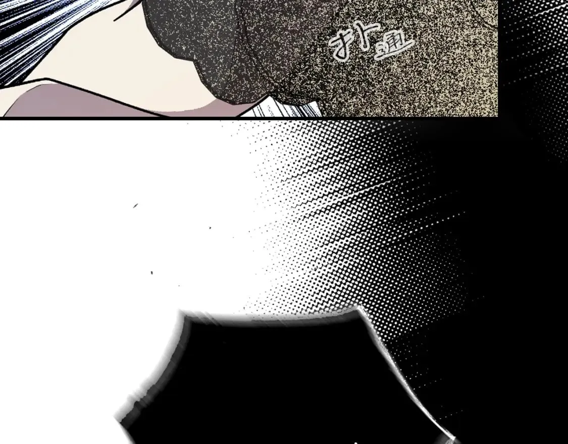 第27话 千钧一发 第84页