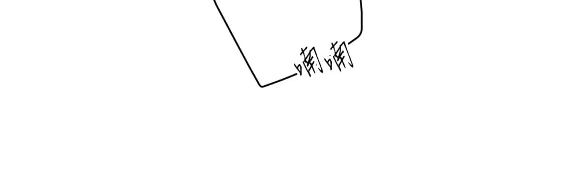 第27话 千钧一发 第117页