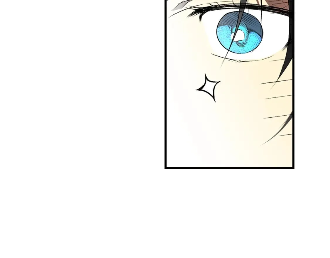 第21话 逆向追踪 第3页
