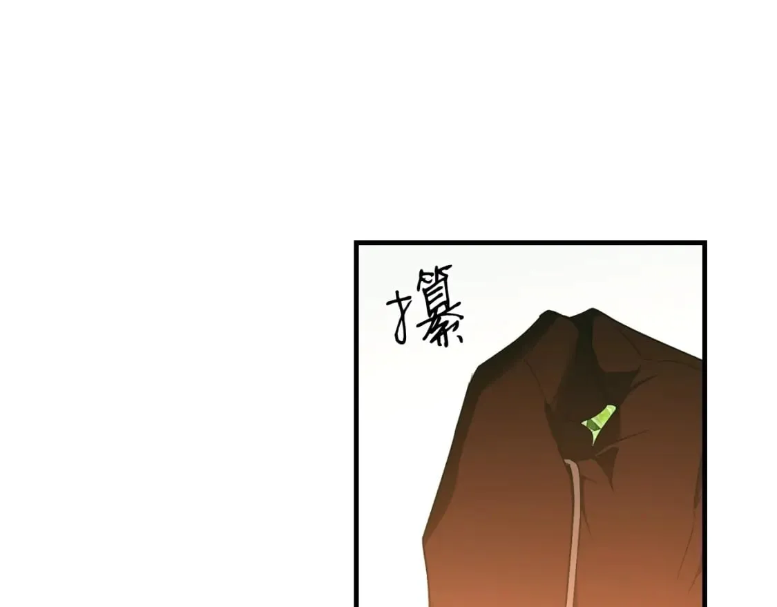 第20话 重要线索 第108页
