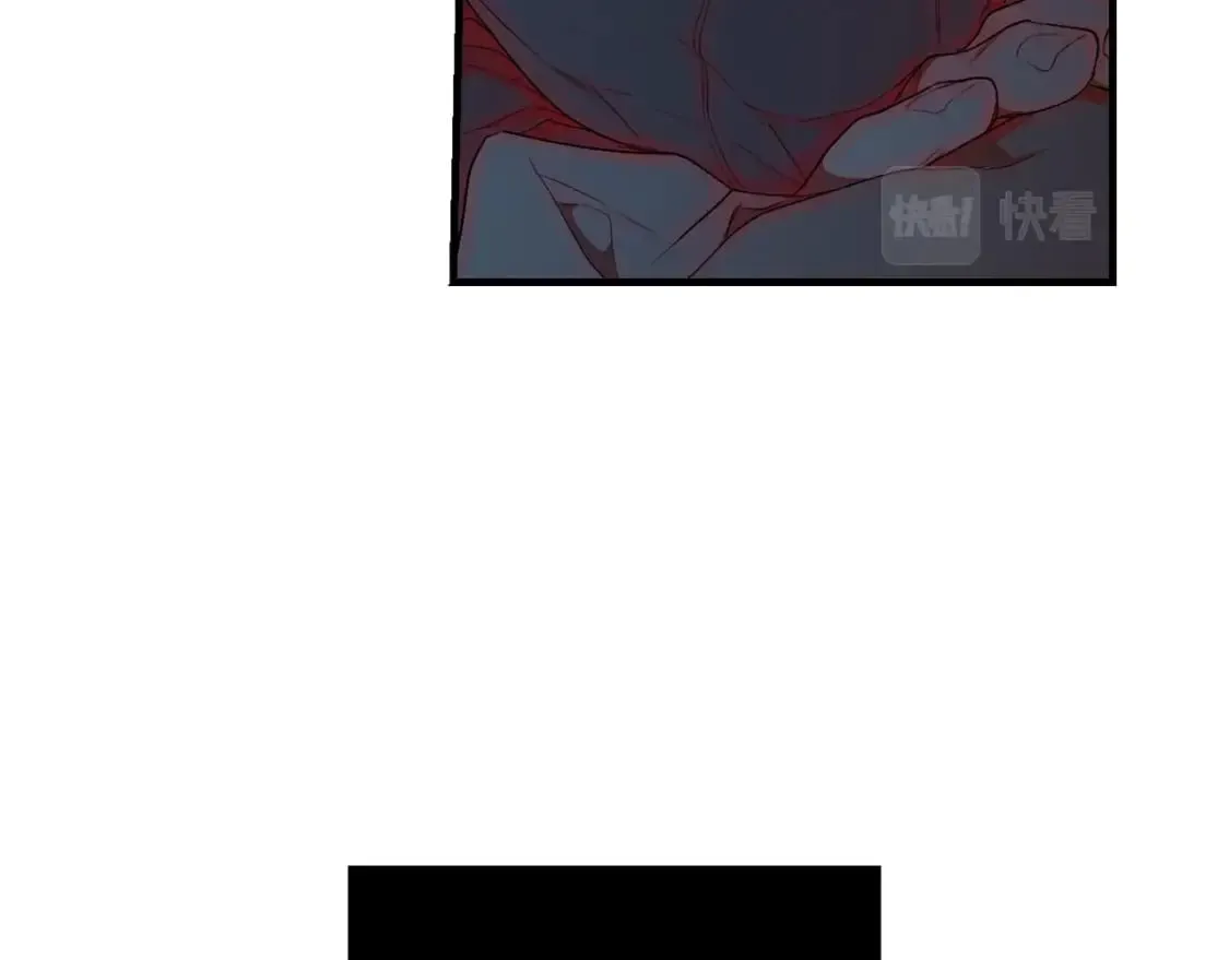 第18话 催化剂 第11页
