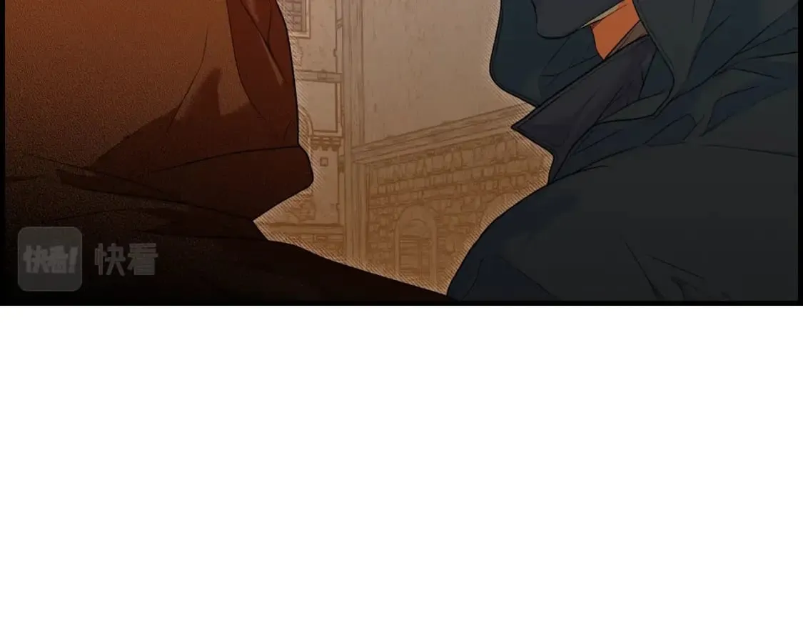 第18话 催化剂 第32页
