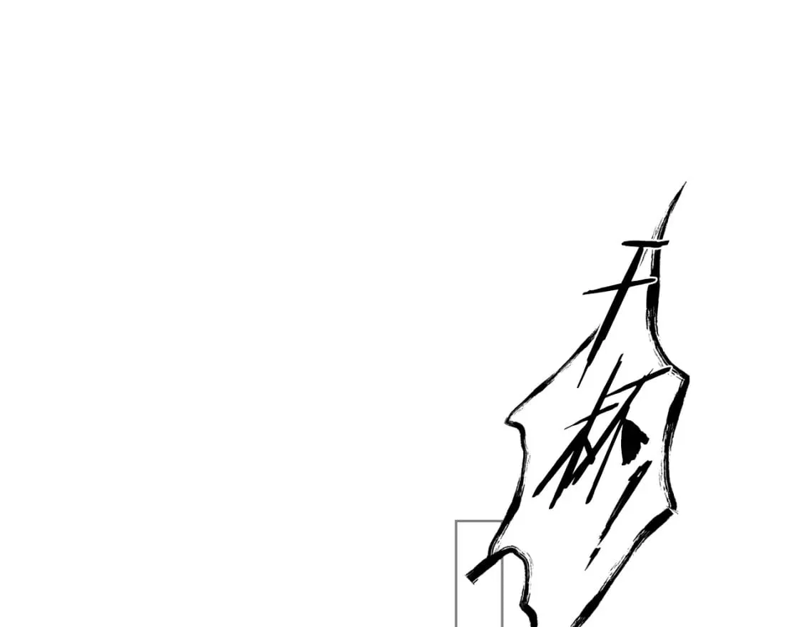 第18话 催化剂 第44页