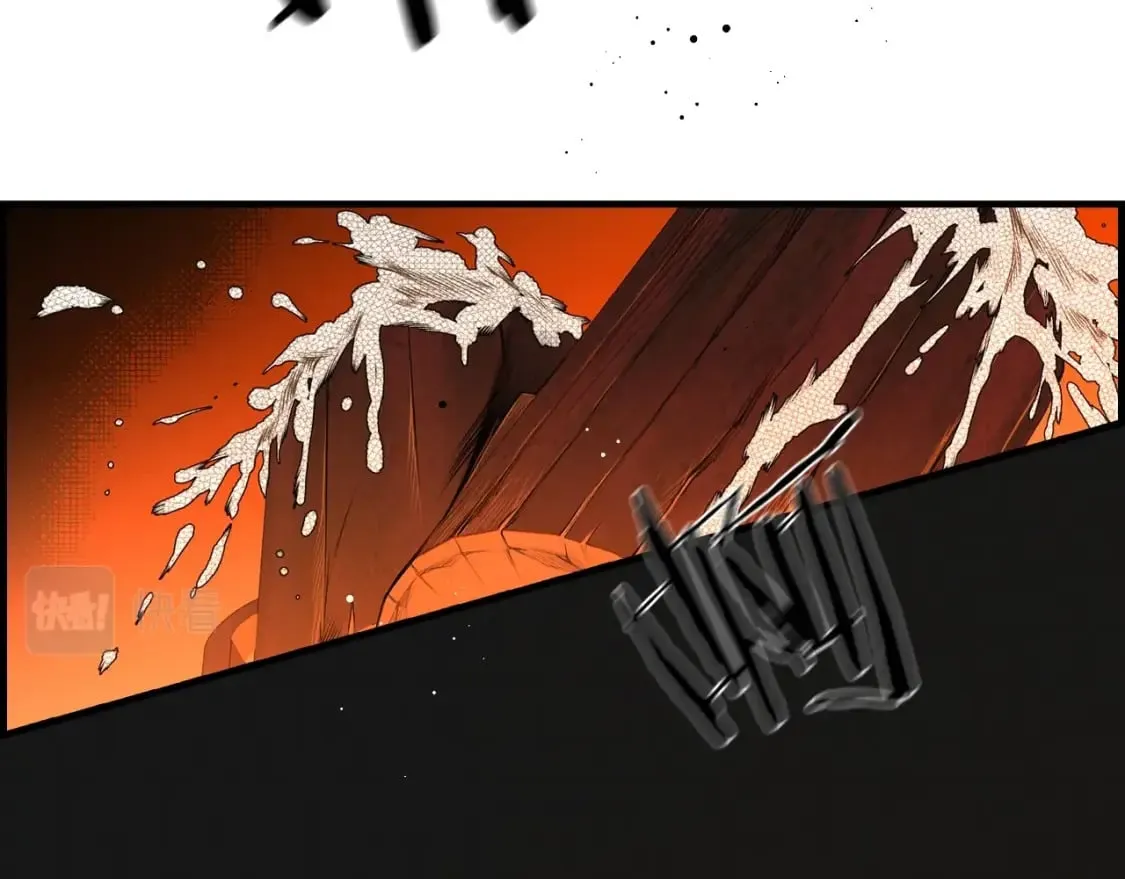 第18话 催化剂 第46页