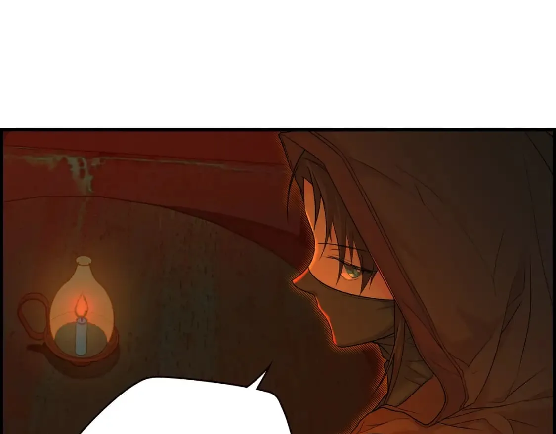 第18话 催化剂 第52页