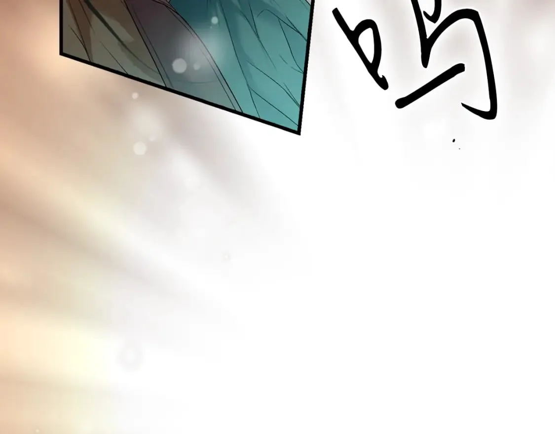 第19话 仪式 第26页