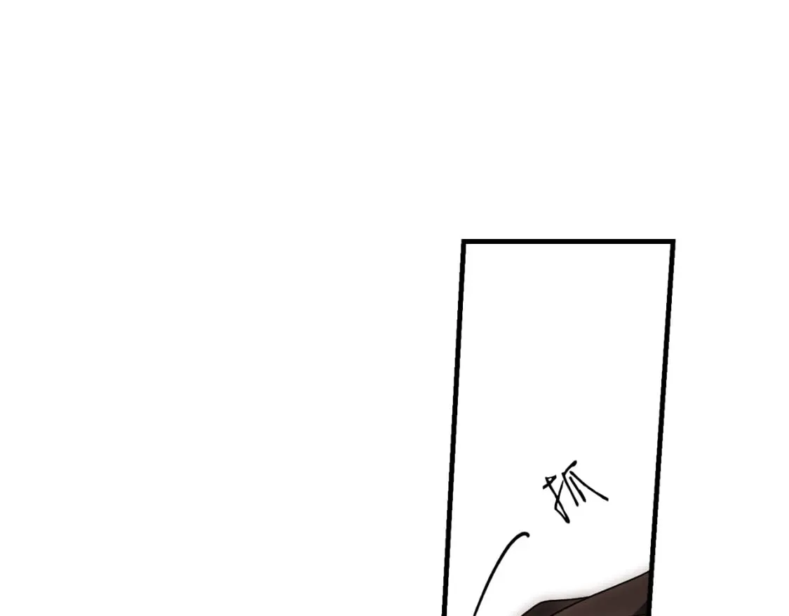 第19话 仪式 第38页