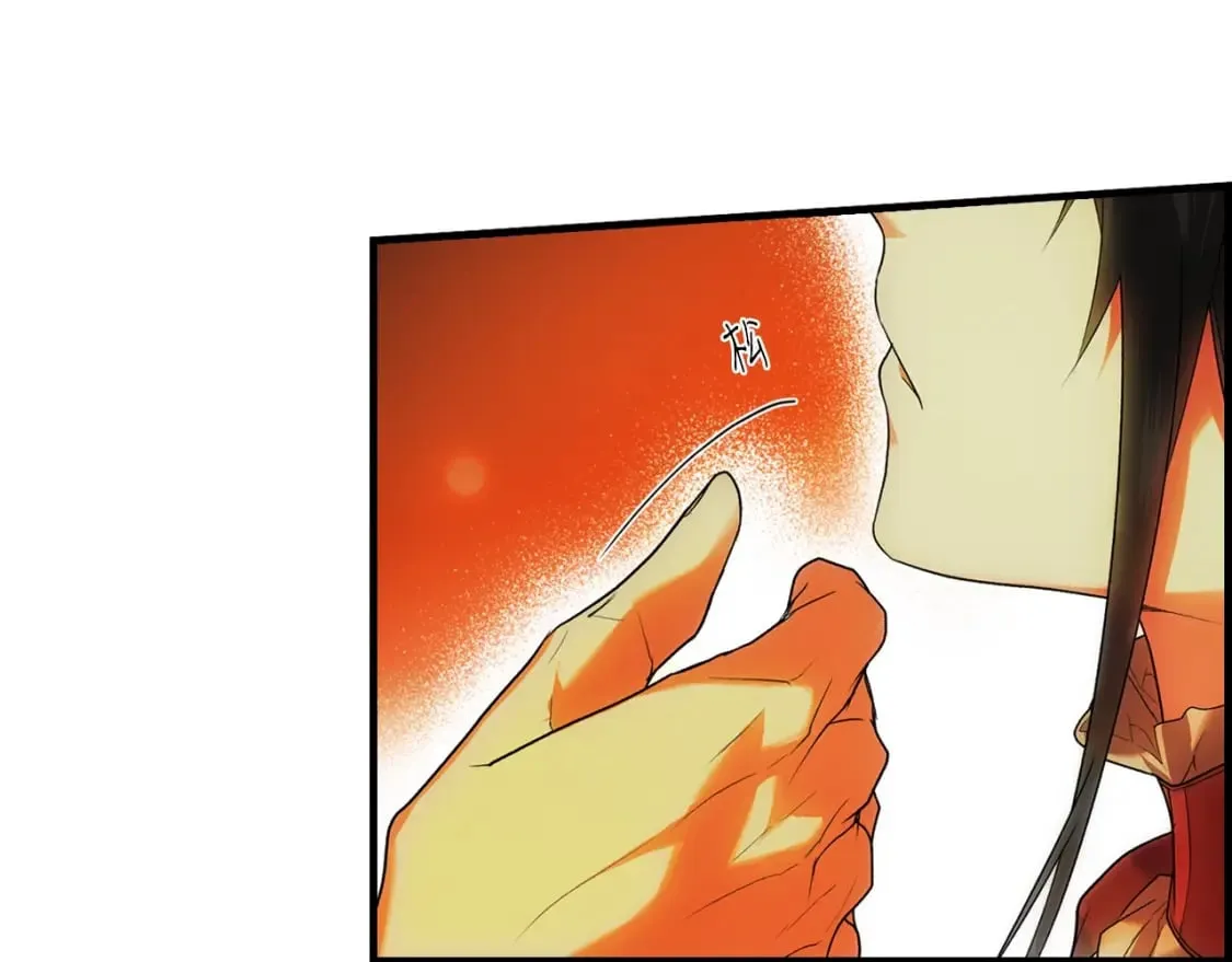 第16话 婴灵 第29页