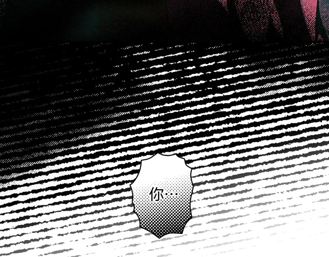 第16话 婴灵 第73页
