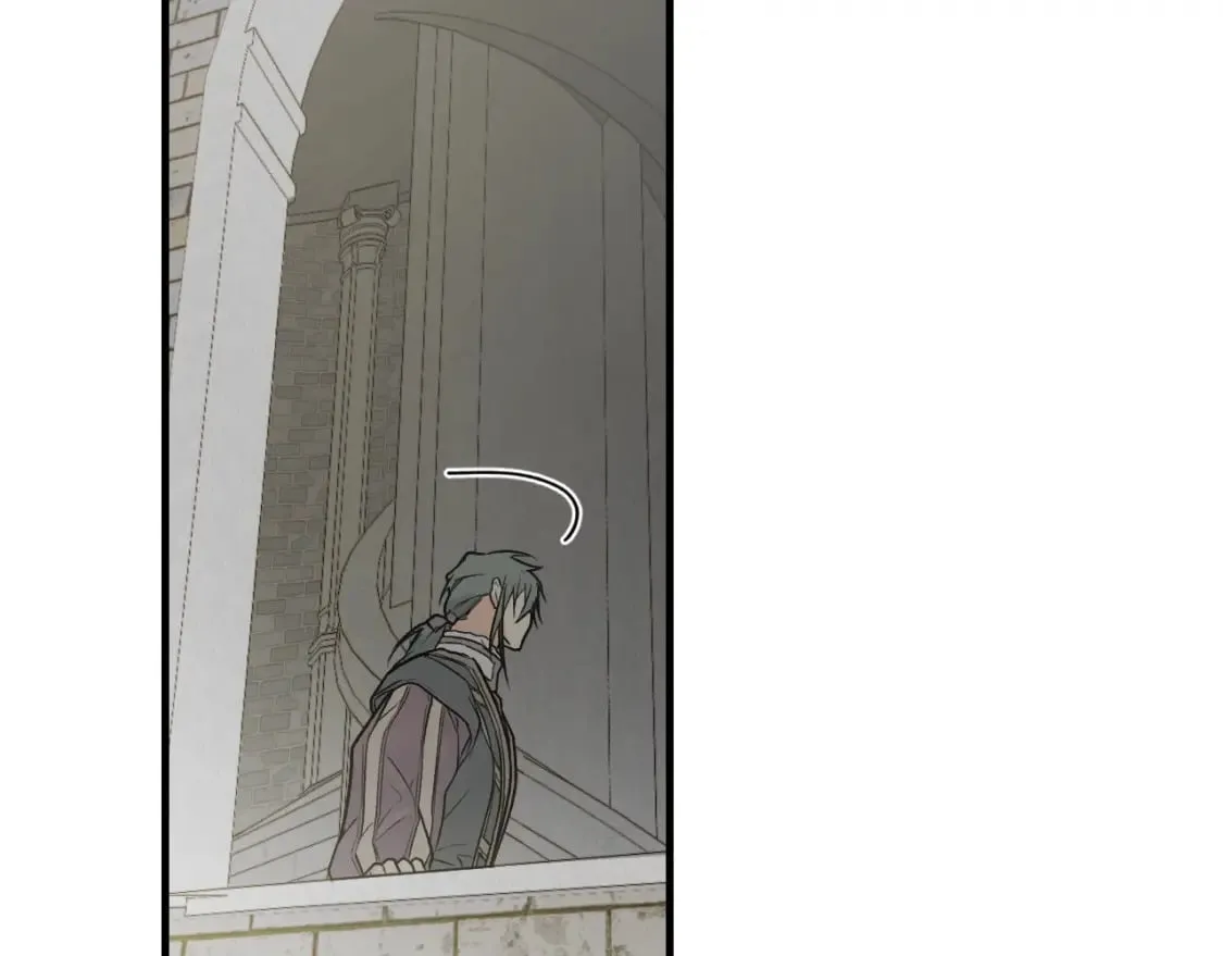 第15话 剧毒 第9页