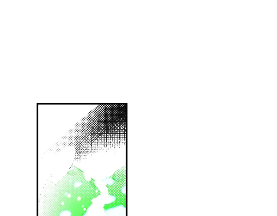 第15话 剧毒 第15页