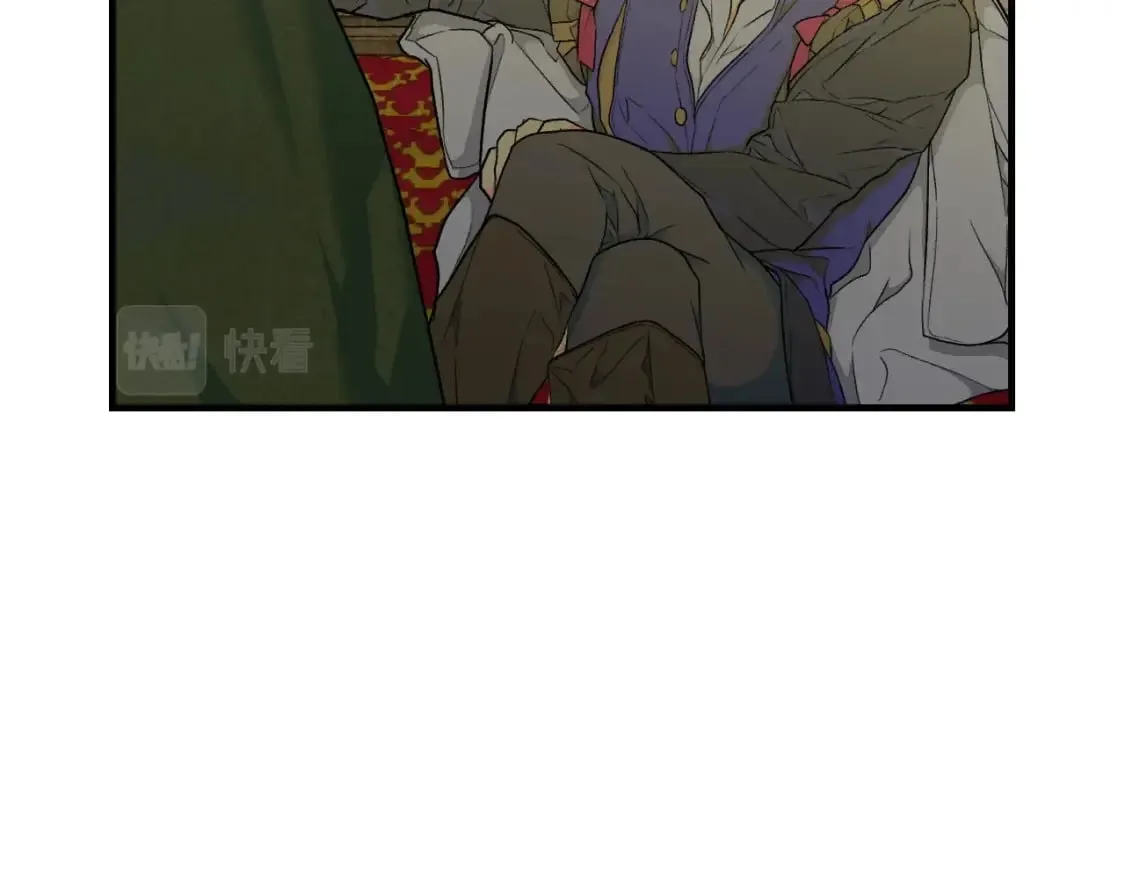 第15话 剧毒 第55页
