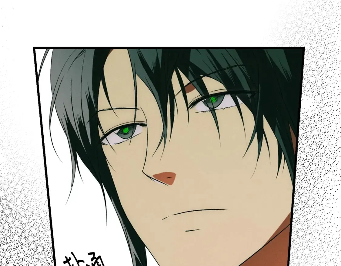 第15话 剧毒 第73页