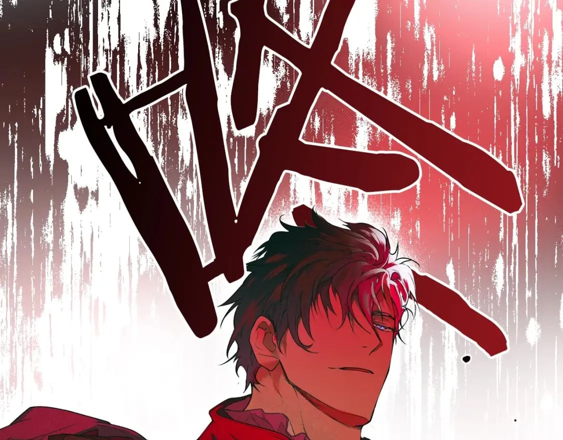 第15话 剧毒 第78页