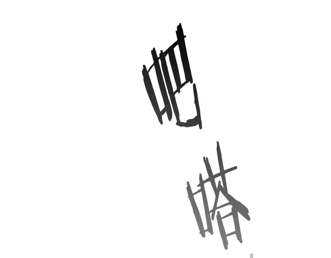 第12话 被调包的毒酒 第67页