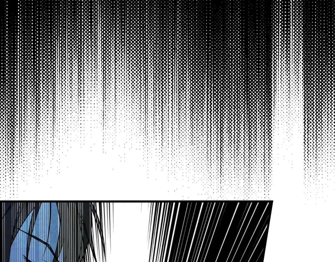第12话 被调包的毒酒 第101页