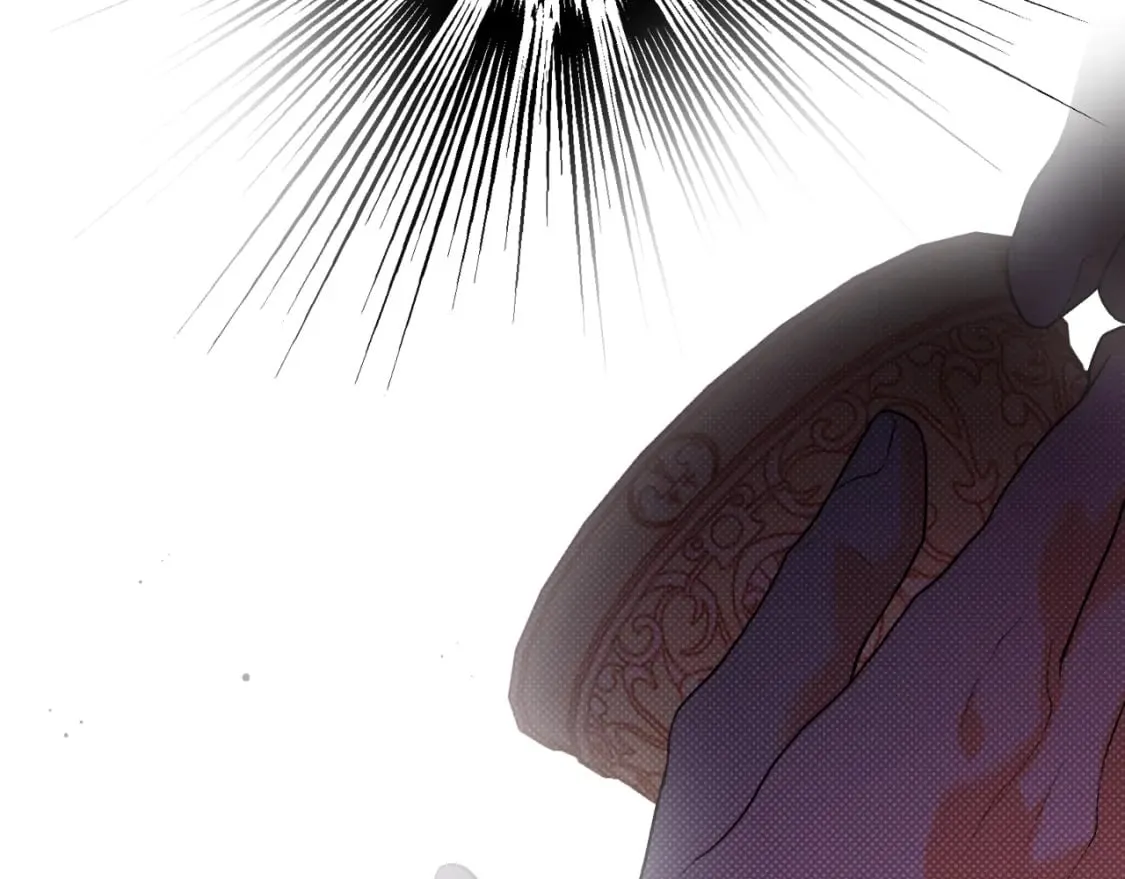 第12话 被调包的毒酒 第105页