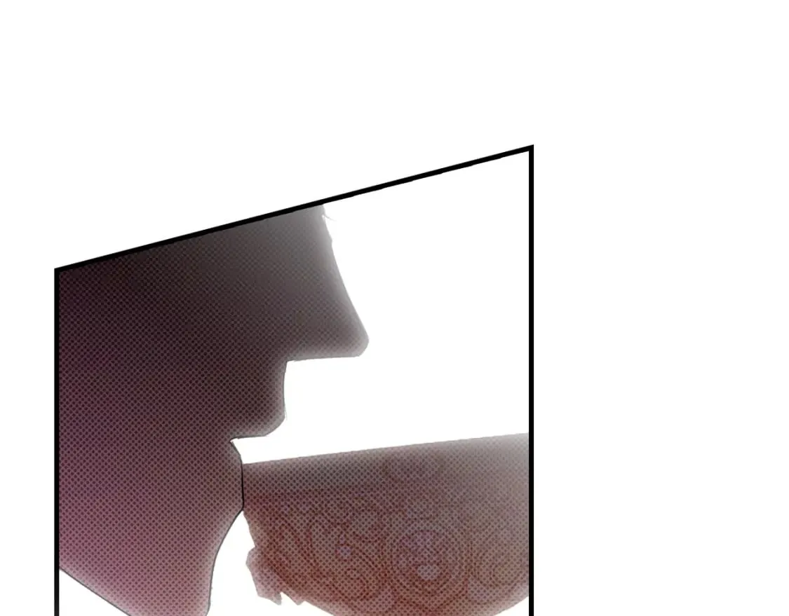 第12话 被调包的毒酒 第108页