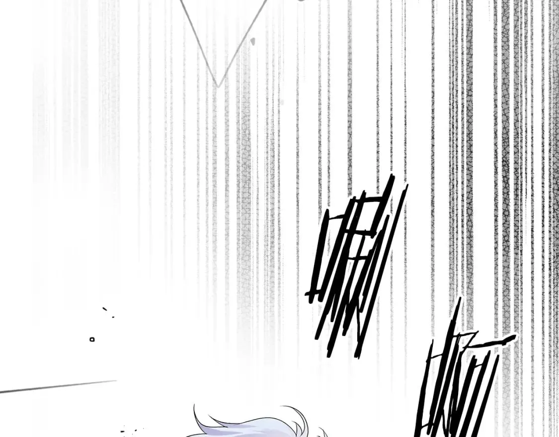 第12话 被调包的毒酒 第130页
