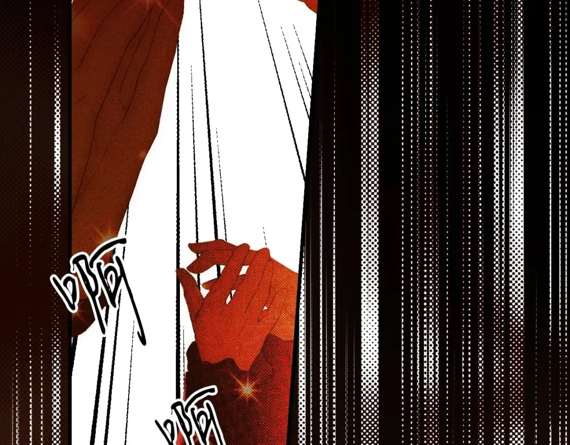第13话 意乱情迷 第3页