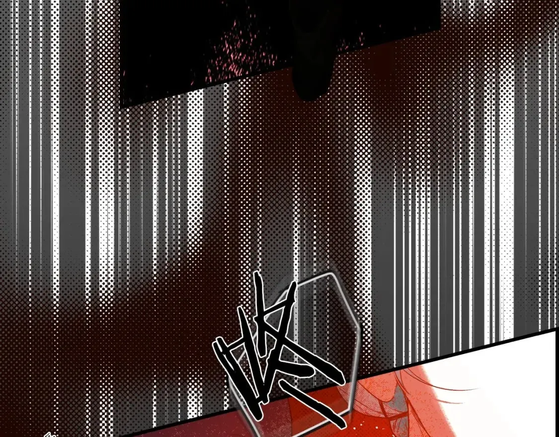 第13话 意乱情迷 第12页
