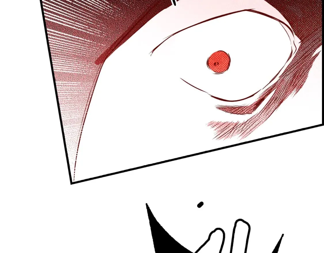 第13话 意乱情迷 第20页