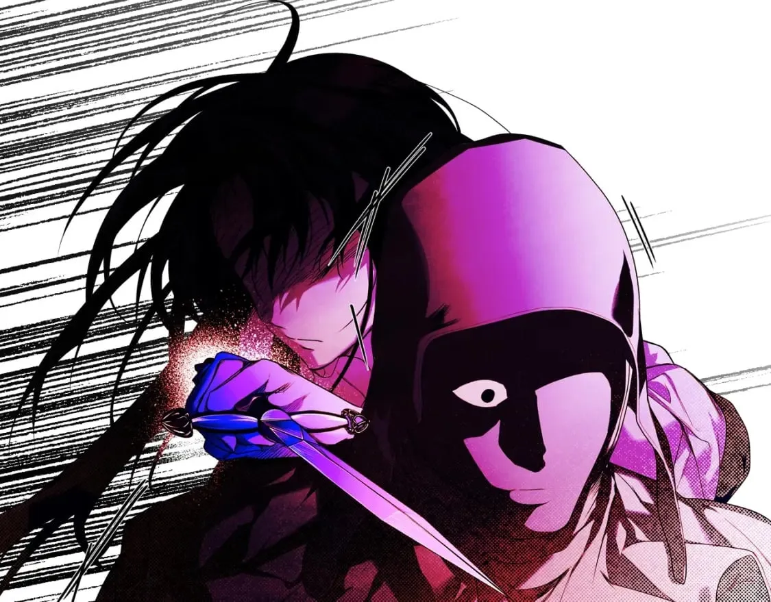 第13话 意乱情迷 第22页