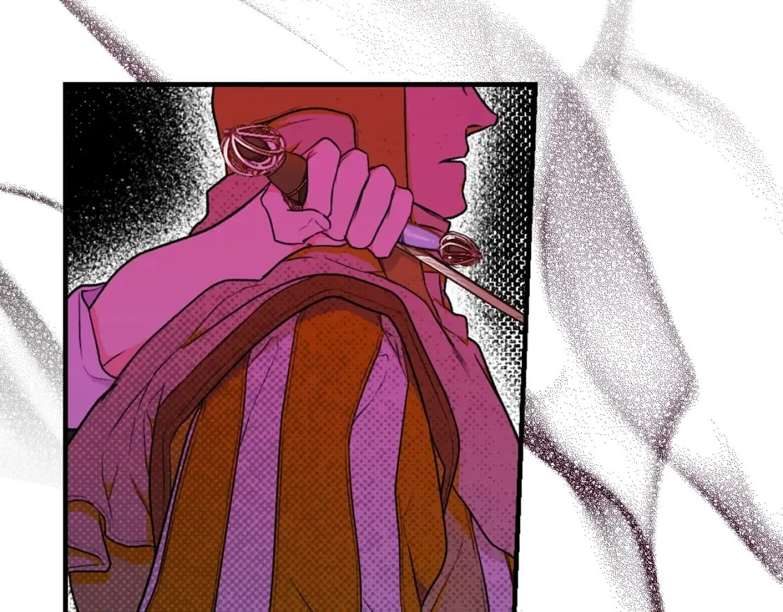第13话 意乱情迷 第51页