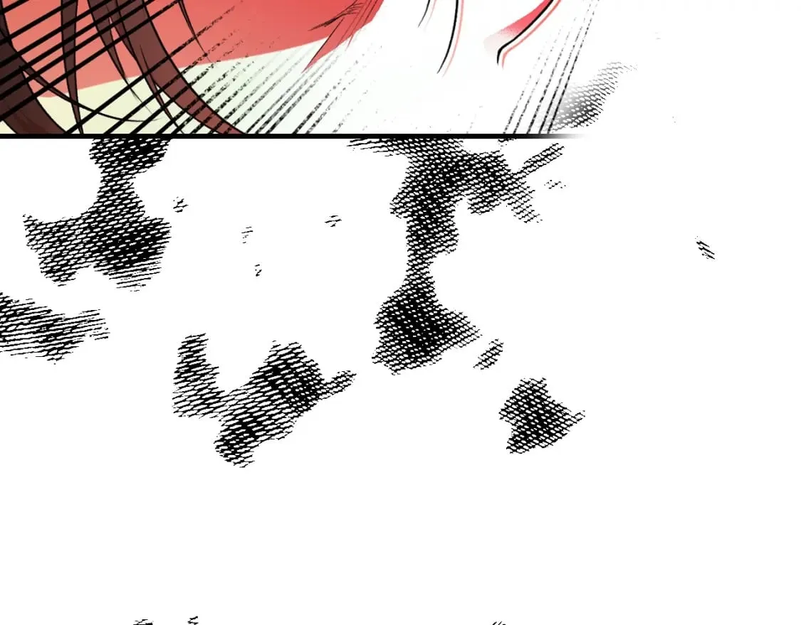 第13话 意乱情迷 第74页