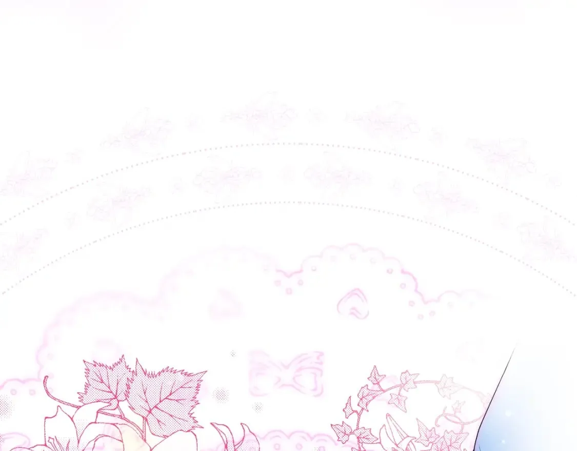 第14话 难逃诅咒 第17页